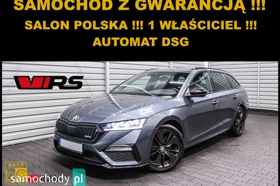 Skoda Octavia Kombi 2021