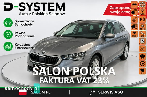 Skoda Scala Liftback 2022