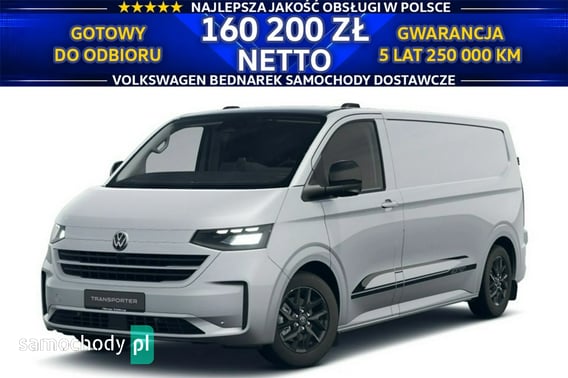 Volkswagen Transporter Bus 2026