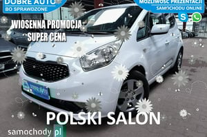 Kia Venga Hatchback 2018