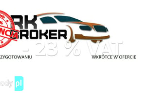 Skoda Rapid Liftback 2018