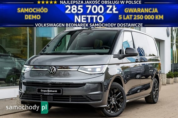 Volkswagen Multivan Minivan 2026