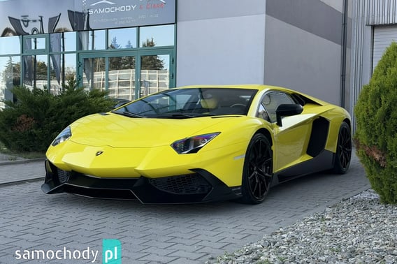 Lamborghini Aventador Coupe 2014