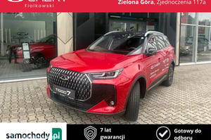 Chery Tiggo 7 SUV 2026