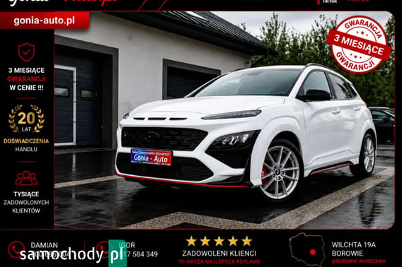 Hyundai Kona SUV 2023