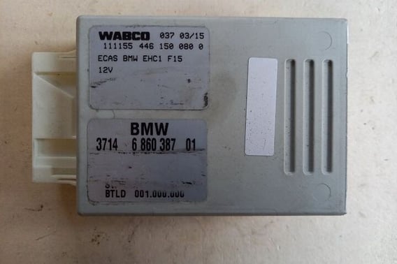 BMW X5 F15 MODUŁ ZAWIESZENIA 686038701