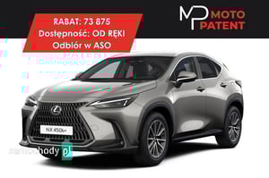 Lexus NX SUV 2024