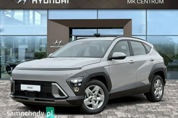 Hyundai Kona SUV 2026