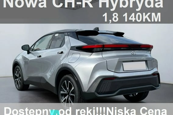 Toyota C-HR SUV 2026