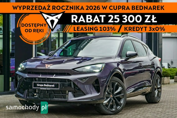 Cupra Formentor SUV 2026