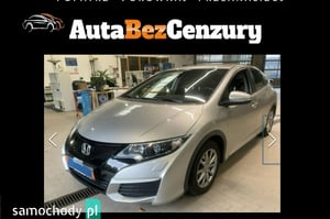 Honda Civic Hatchback 2015