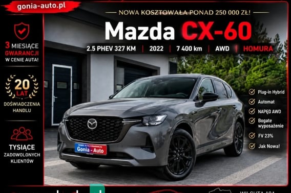 Mazda CX-60 SUV 2022