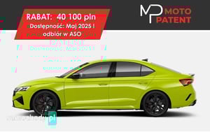 Skoda Octavia Sedan 2025