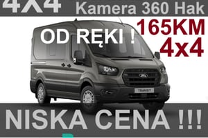 Ford Transit Furgon 2025