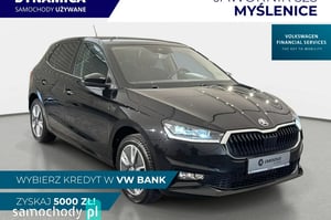 Skoda Fabia Hatchback 2023