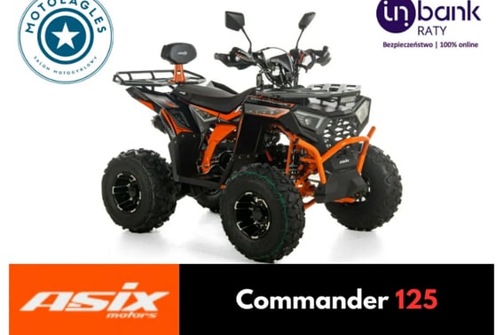 ATK Inny Quad 2026