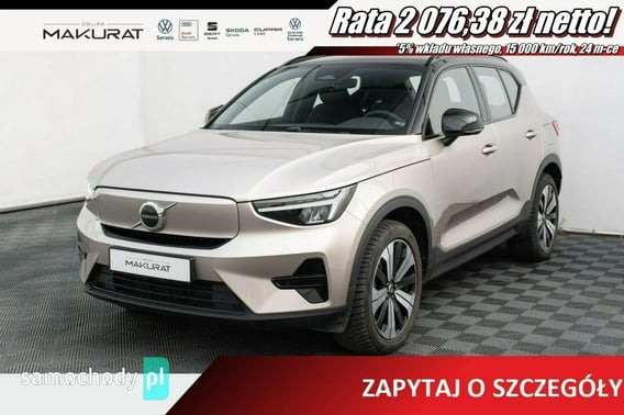 Volvo XC40 SUV 2022