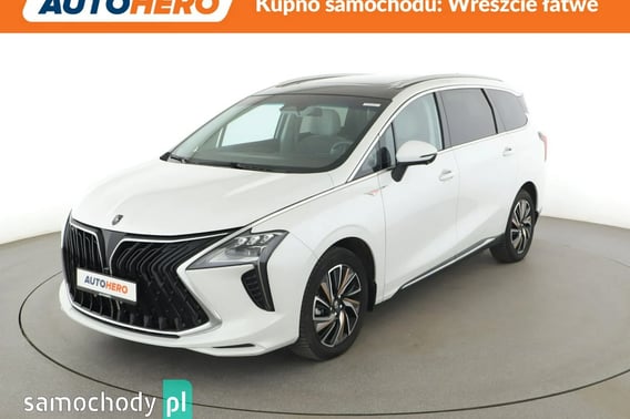 Forthing U Tour Minivan 2024