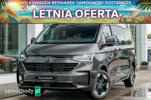 Volkswagen Caravelle Van 2026