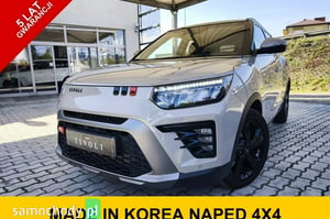 SsangYong Tivoli SUV 2025
