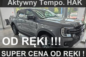 Ford Ranger SUV 2026