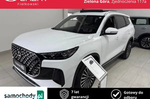 Chery Tiggo 8 SUV 2025