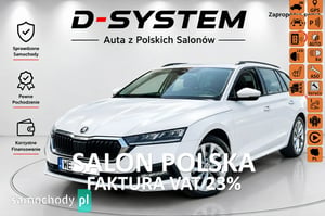 Skoda Octavia Kombi 2023