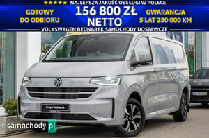 Volkswagen Transporter Bus 2026