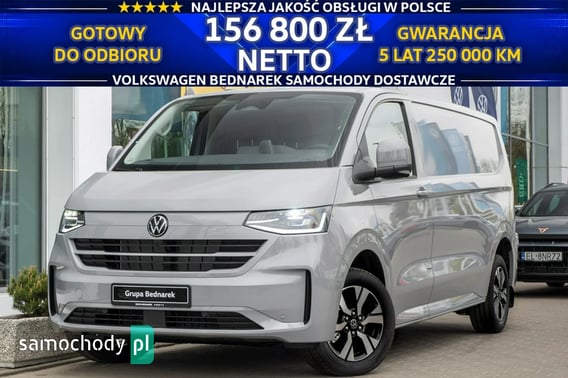Volkswagen Transporter Bus 2026