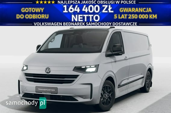 Volkswagen Transporter Furgon 2026