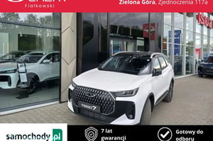 Chery Tiggo 7 Kombi 2026