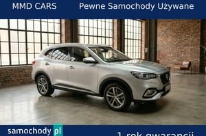 MG EHS SUV 2021
