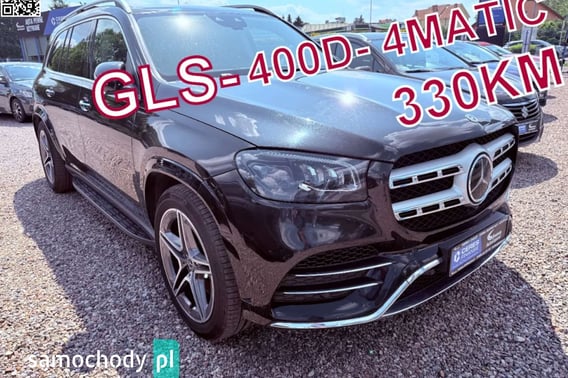 Mercedes-Benz GLS SUV 2021