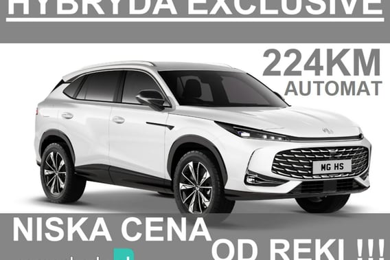 MG HS SUV 2026