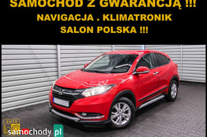 Honda HR-V SUV 2016