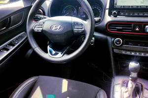Hyundai Kona SUV 2020