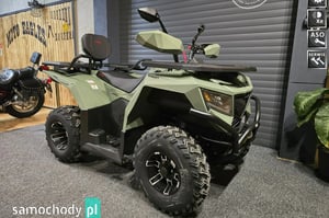 AMAZONAS Inny Quad 2026