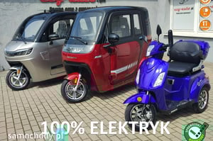 Iamelectric ARIEL Motorower 2025