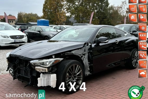 Infiniti Q60 Coupe 2017
