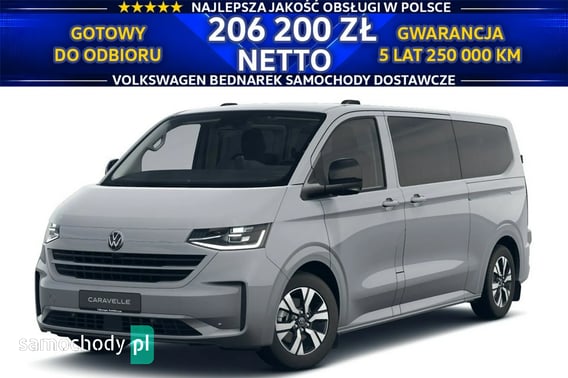 Volkswagen Caravelle Van 2026