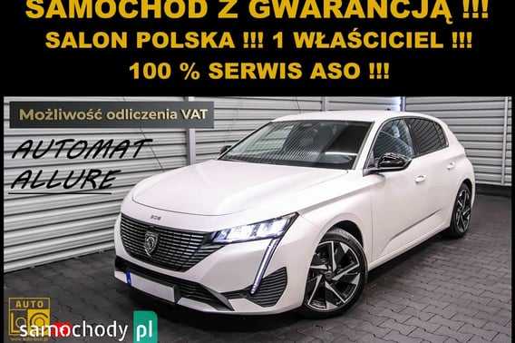 Peugeot 308 Hatchback 2022