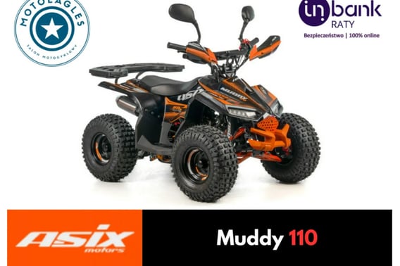AEON Inny Quad 2026