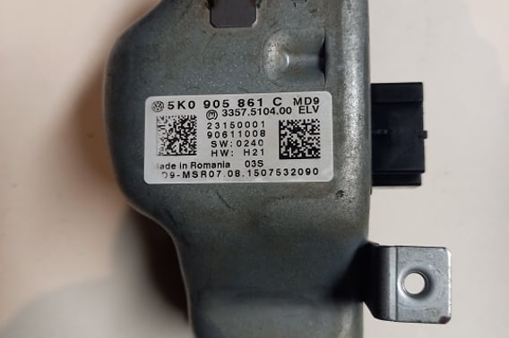 SEAT ALHAMBRA MK2 BLOKADA KIEROWNICY 5K0905861C
