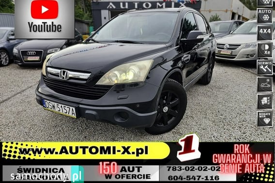 Honda CR-V SUV 2007