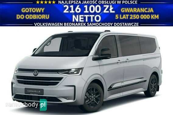 Volkswagen Caravelle Van 2026