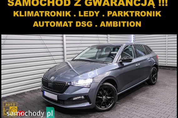 Skoda Scala Hatchback 2020