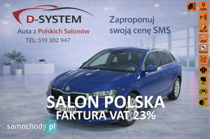 Skoda Scala Hatchback 2023