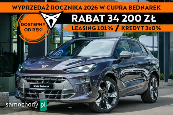 Cupra Terramar SUV 2026