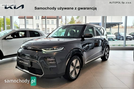 Kia Soul Hatchback 2023