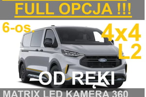Ford Transit Custom Furgon 2026